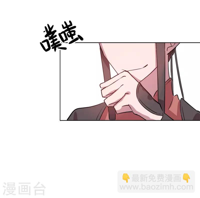 第1话 秦淮选美1-第1话