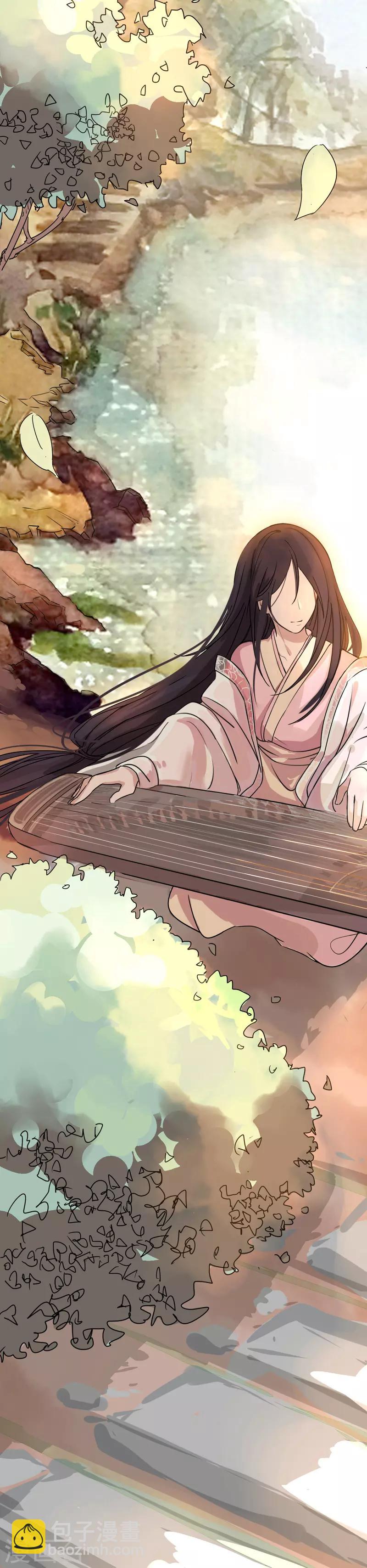 第1话 秦淮选美1-第1话