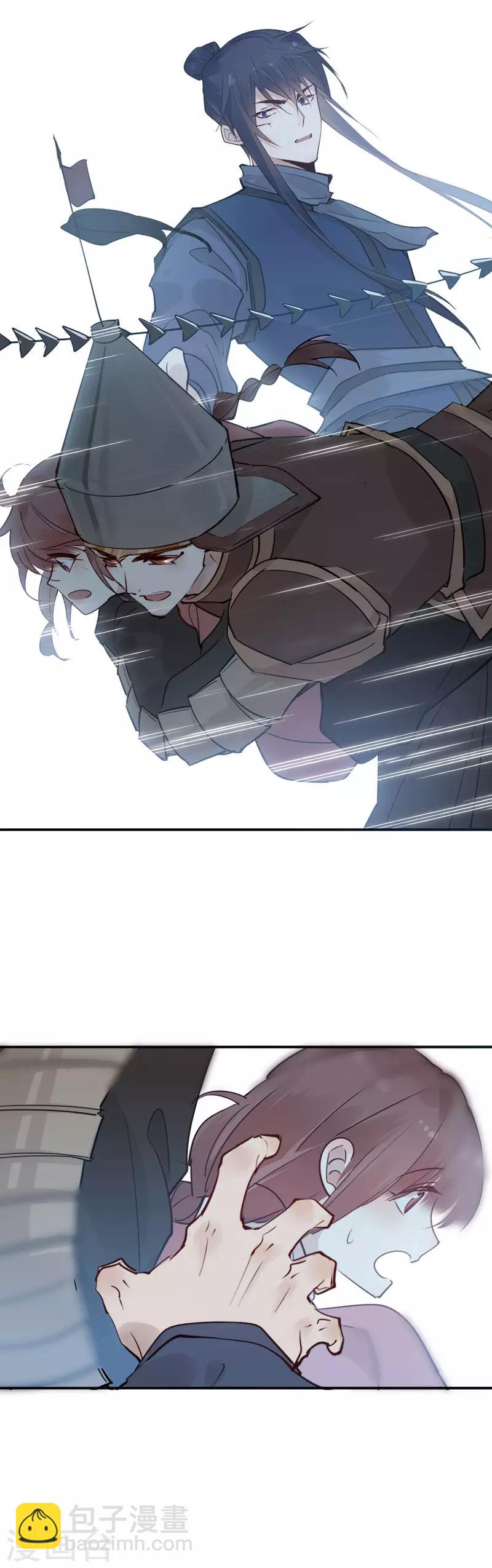 第103话 我想办法-第105话