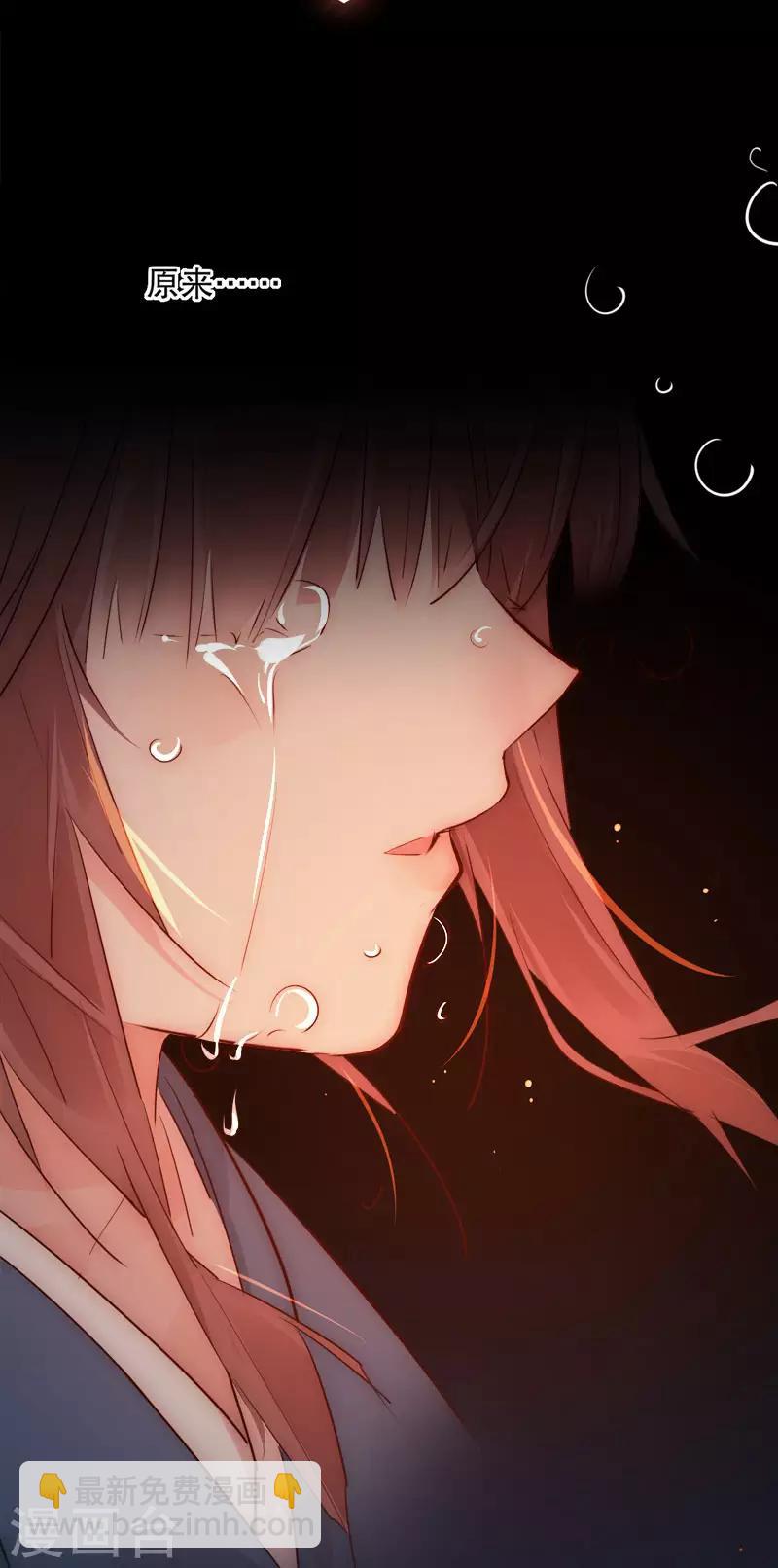 第157话 最终选择-第159话