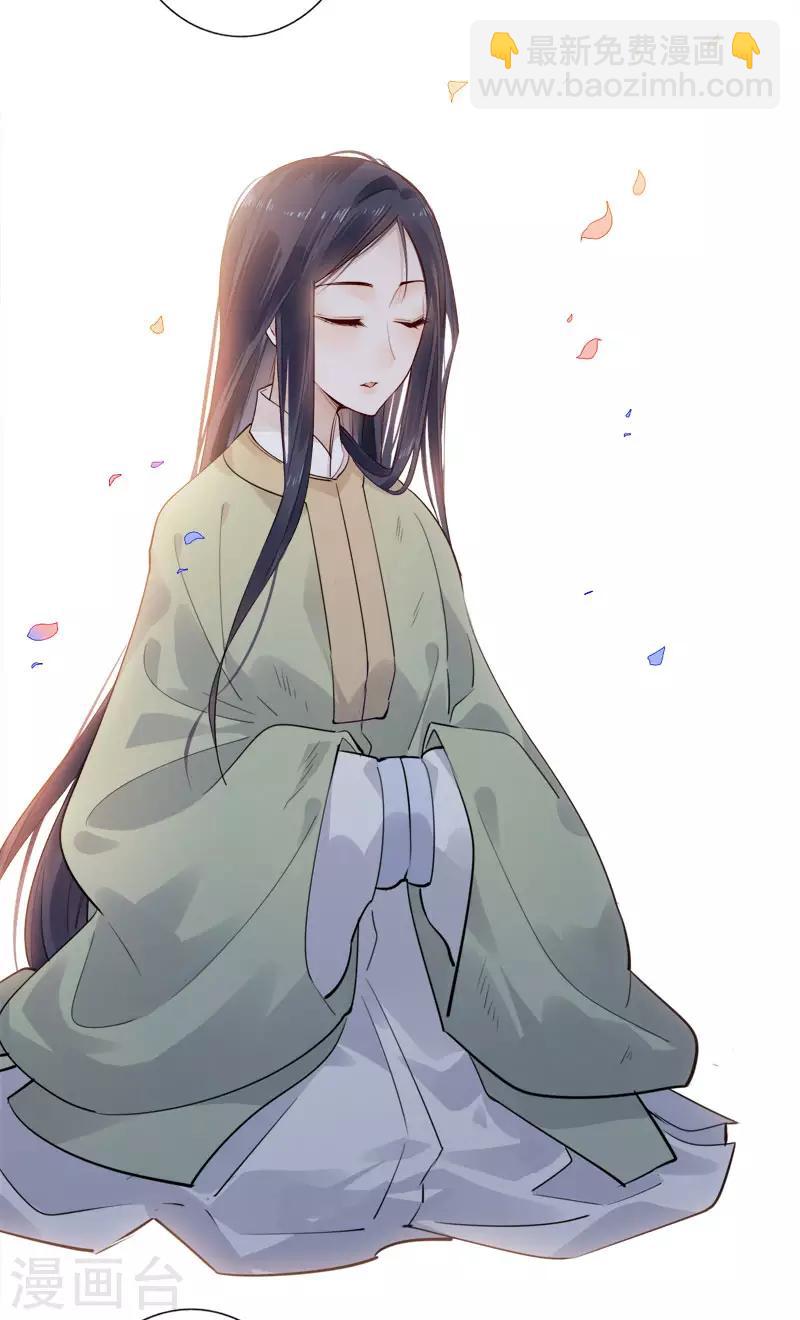 第165话 真假对峙-第167话