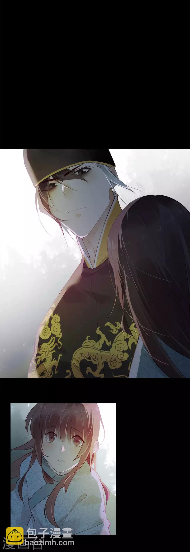 第169话 妖女祸国-第171话