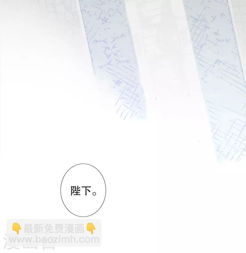 第183话 传国玉玺-第185话