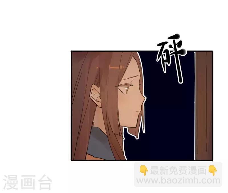 第187话 闯王进城-第189话