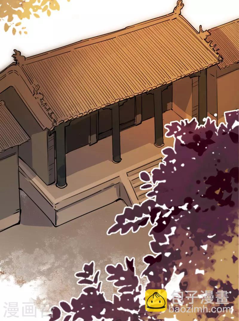 第187话 闯王进城-第189话