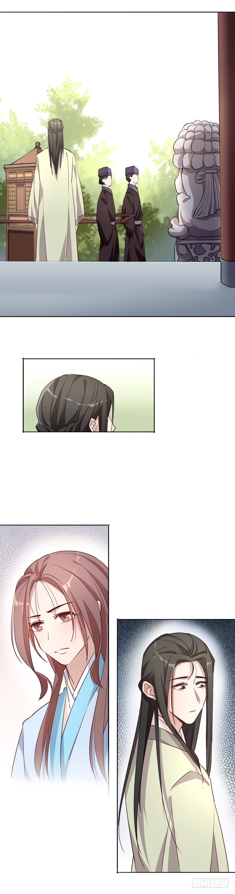 不识冒郎（三）-第215话