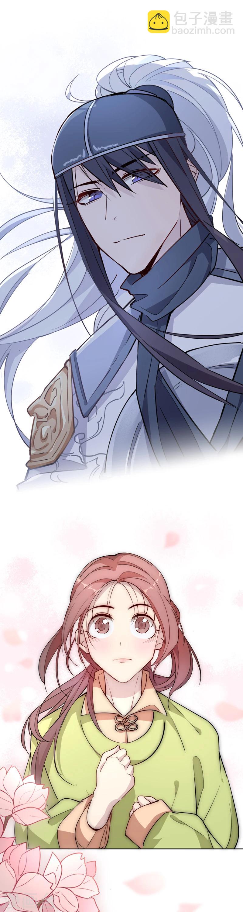 第27话 初逢三桂1-第27话