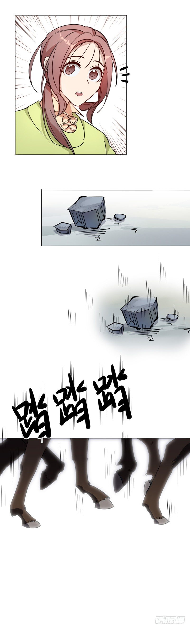 初逢三桂（一）-第219话