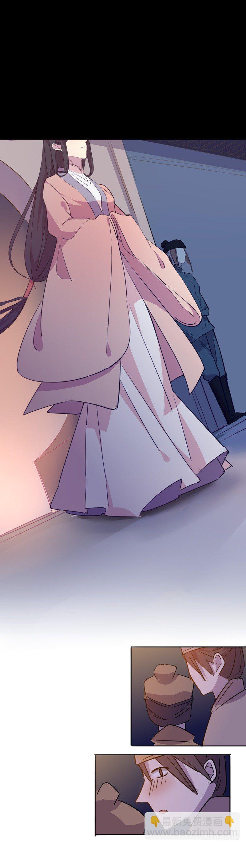 真假圆圆(一）-第225话