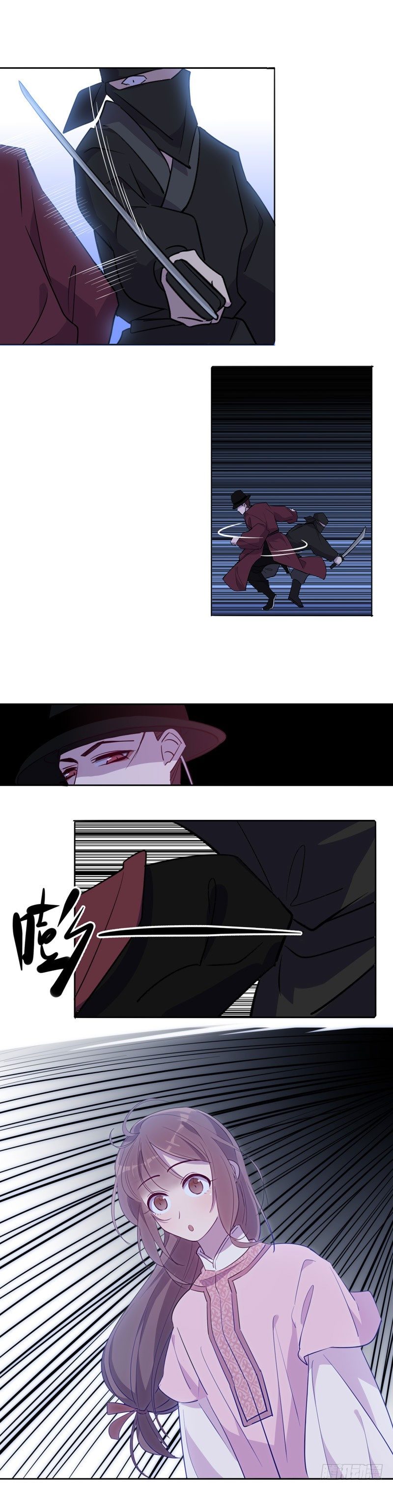 英雄救美（一）-第239话