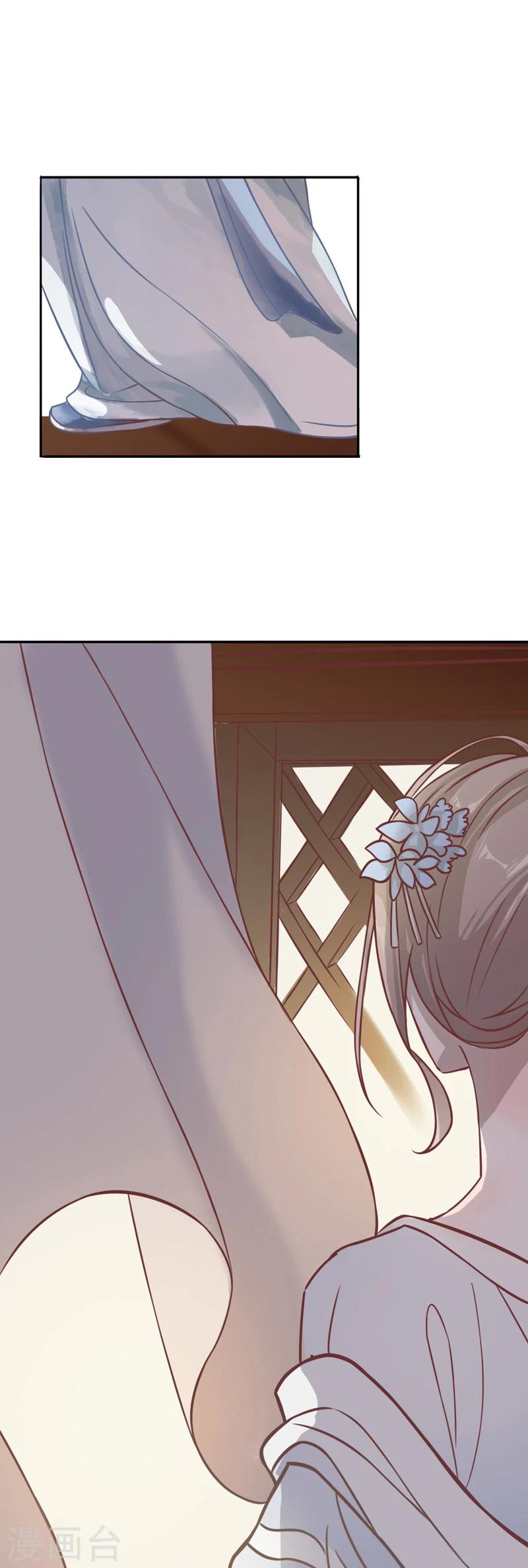 第7话 才服众人1-第7话