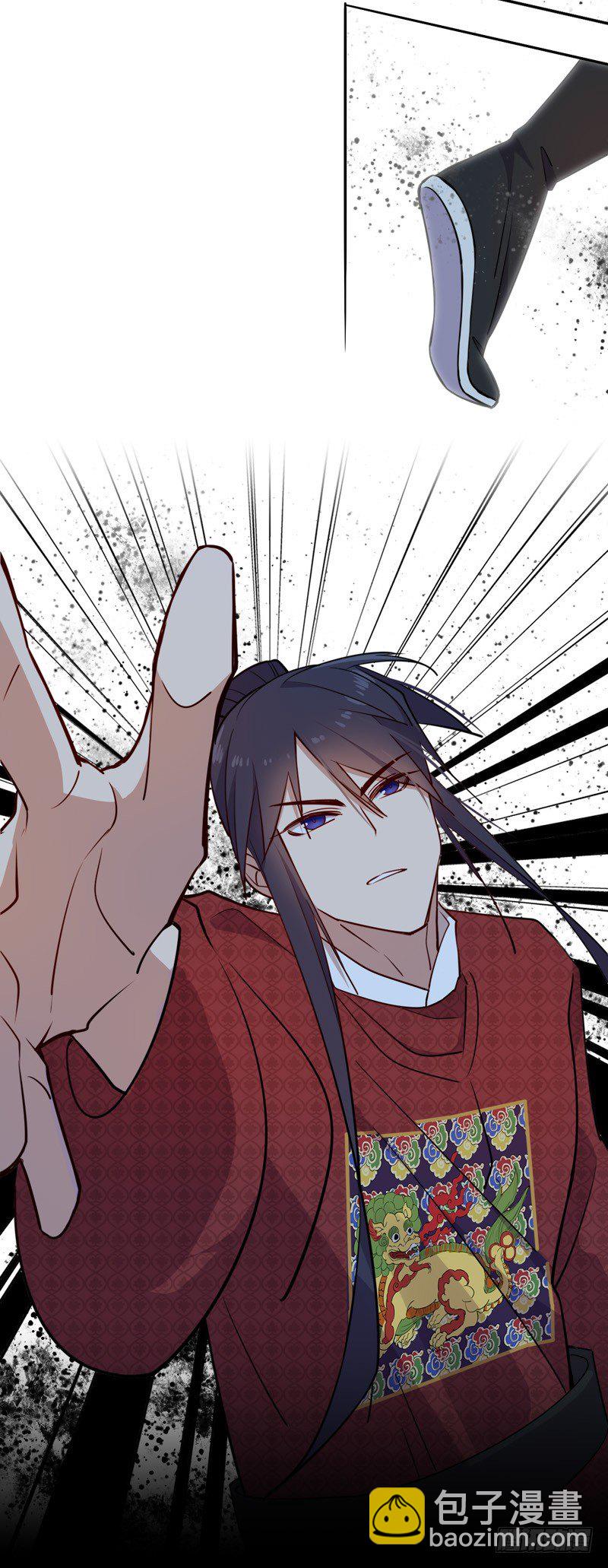 时空之门-第261话