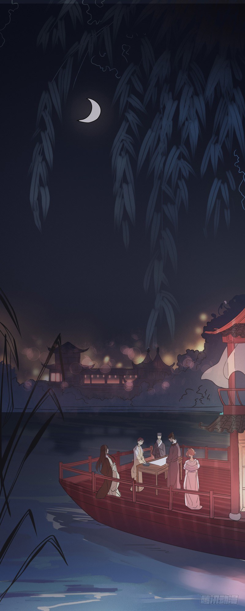 才服众人（二）-第199话