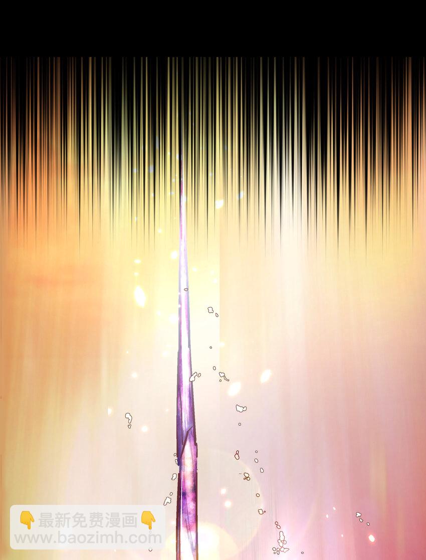 我不是大魔王 - 預告 預告 - 2