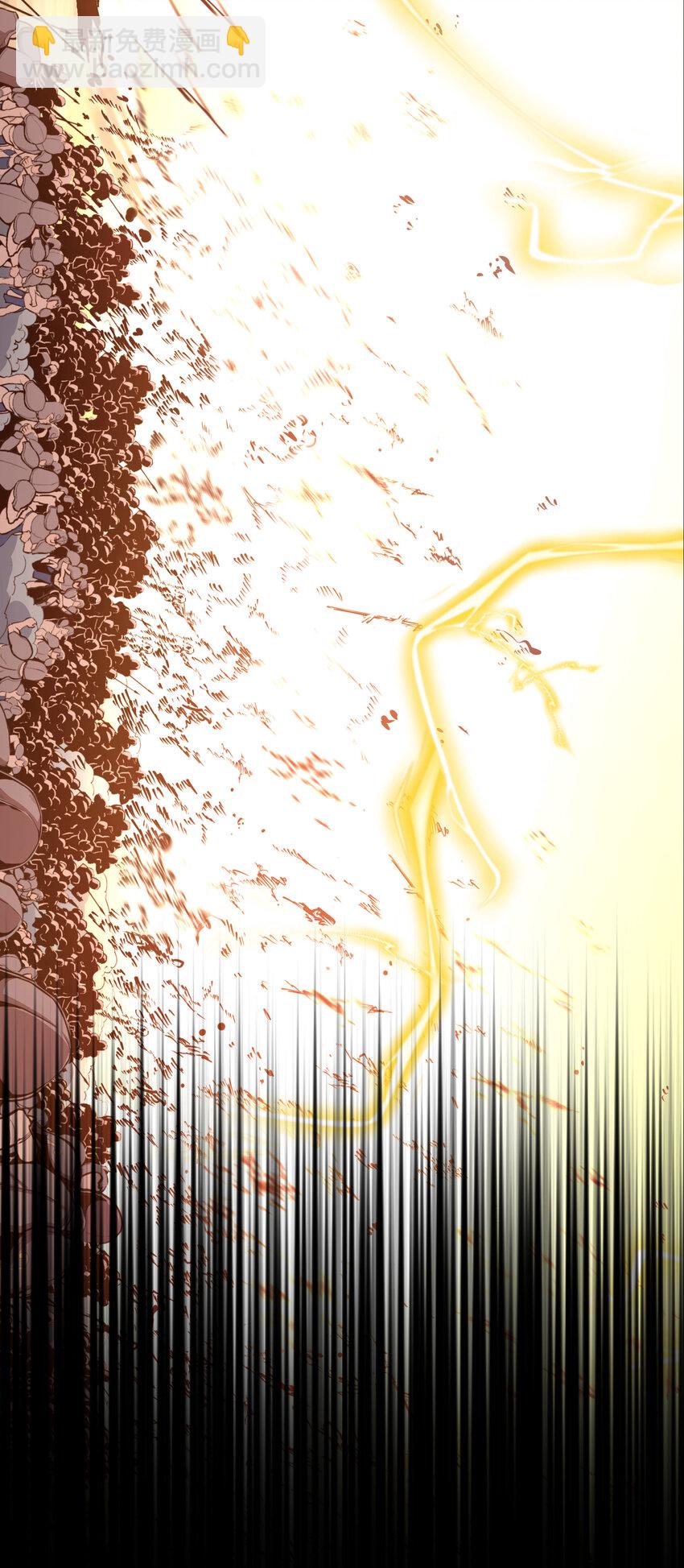 我不是大魔王 - 預告 預告 - 4