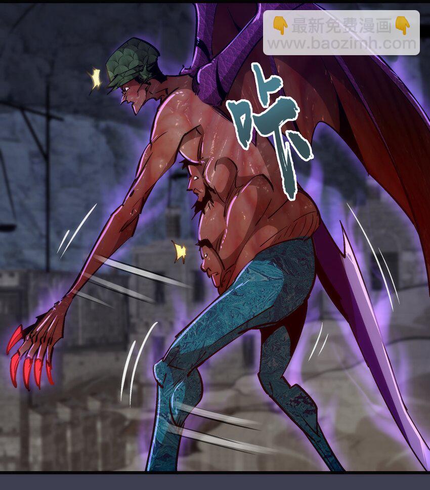 我不是大魔王 - 104 過河拆橋(1/2) - 2