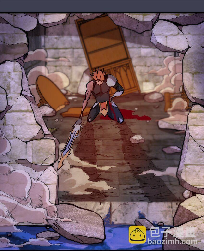 我不是大魔王 - 104 過河拆橋(2/2) - 2