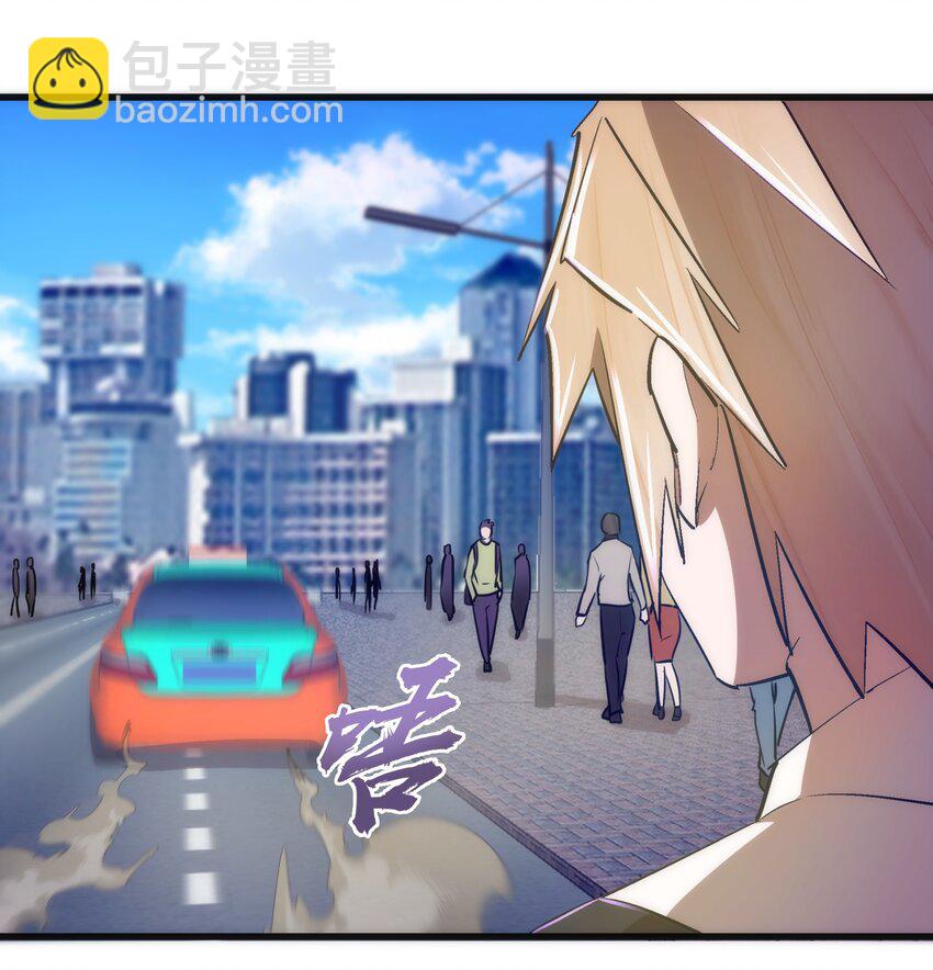 我不是大魔王 - 110 新的目標(1/2) - 8