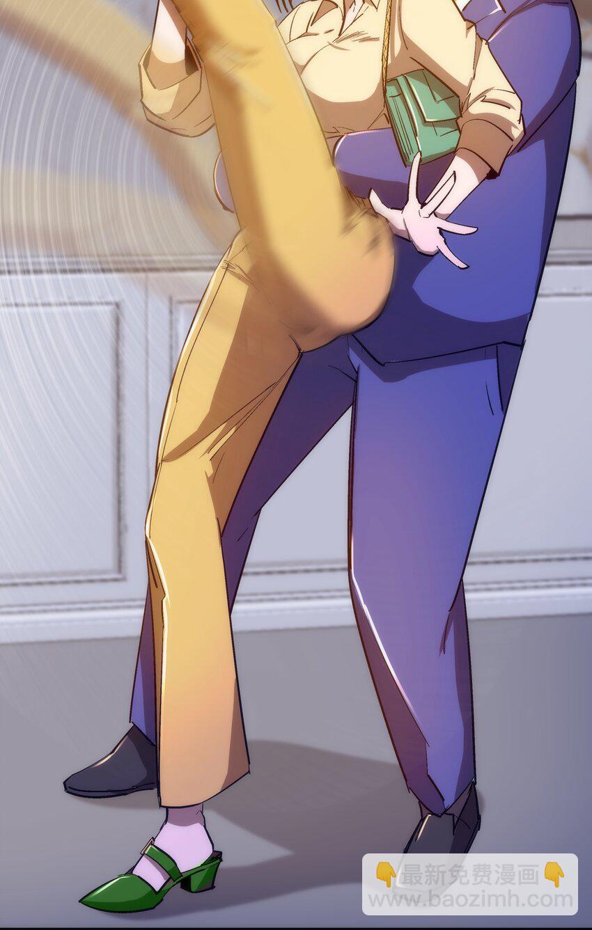 112 掉线(1/2)-第113话