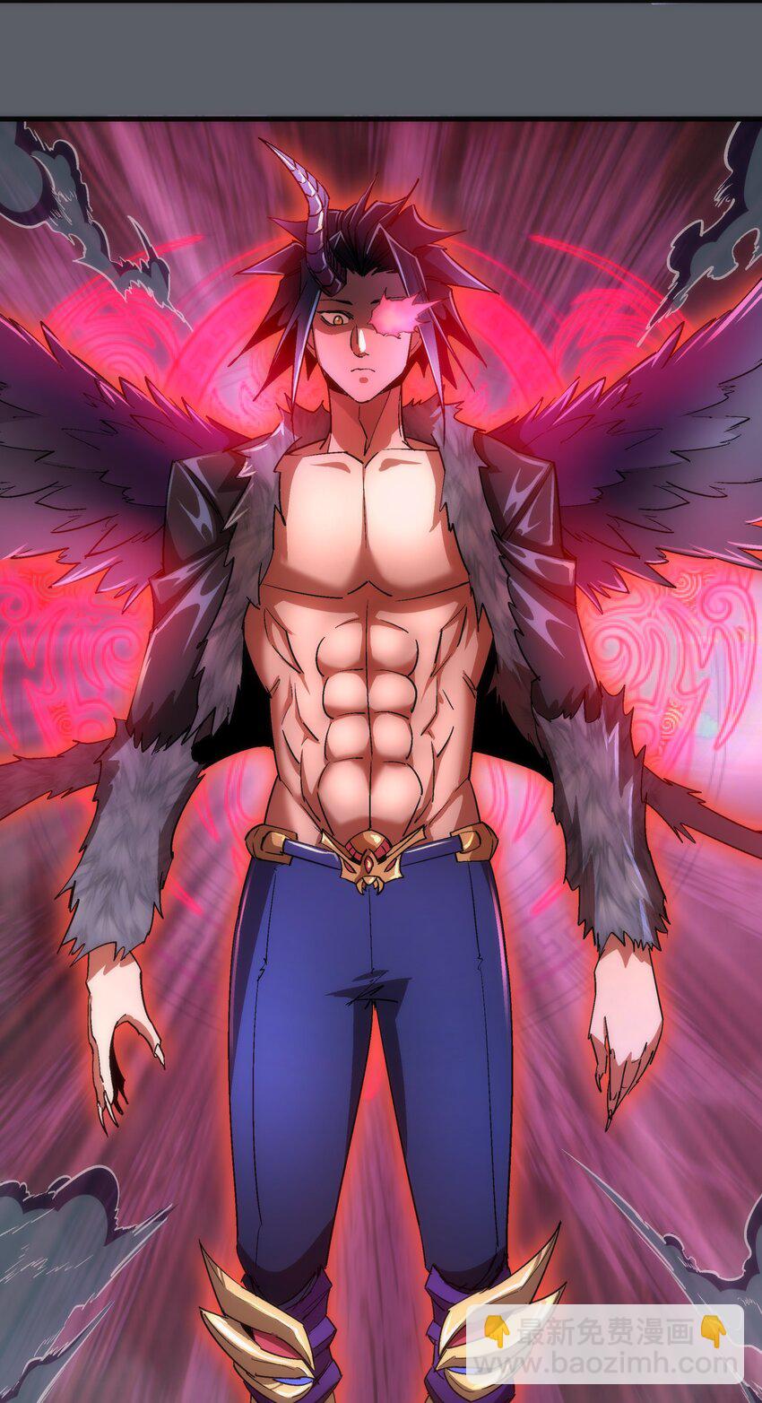 我不是大魔王 - 142 魔君登場(1/2) - 8