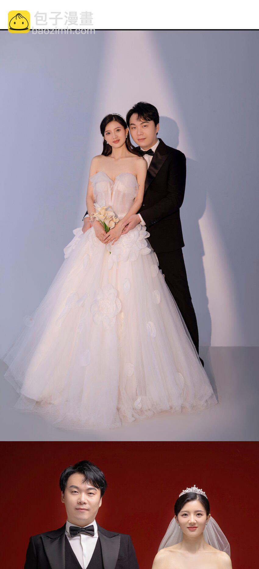 我不是大魔王 - 142 魔君登場(1/2) - 2