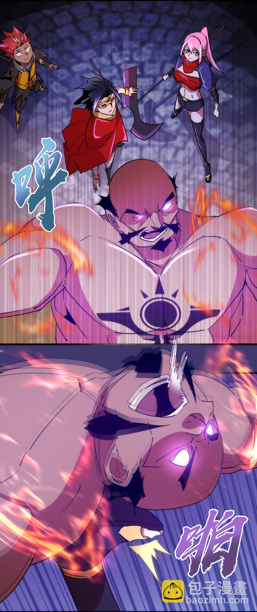 我不是大魔王 - 148 虛空的邀請(1/2) - 3