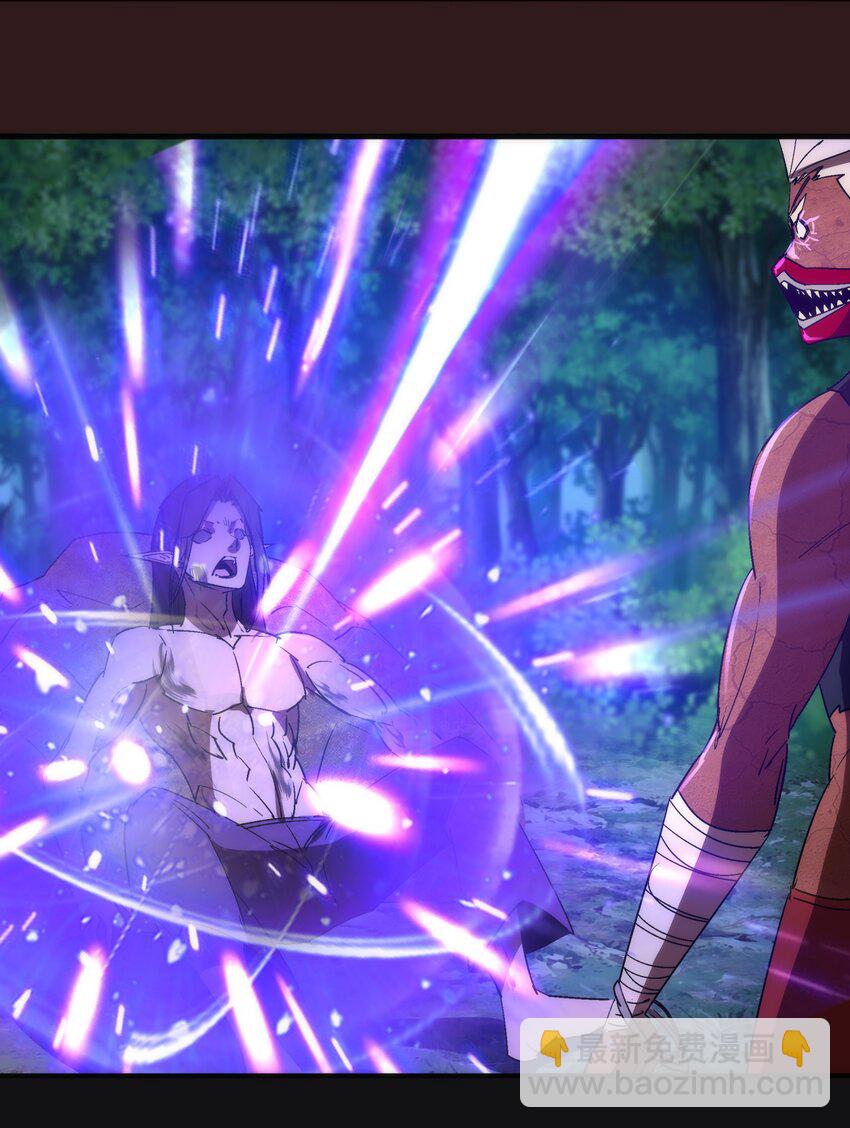 我不是大魔王 - 148 虛空的邀請(1/2) - 7