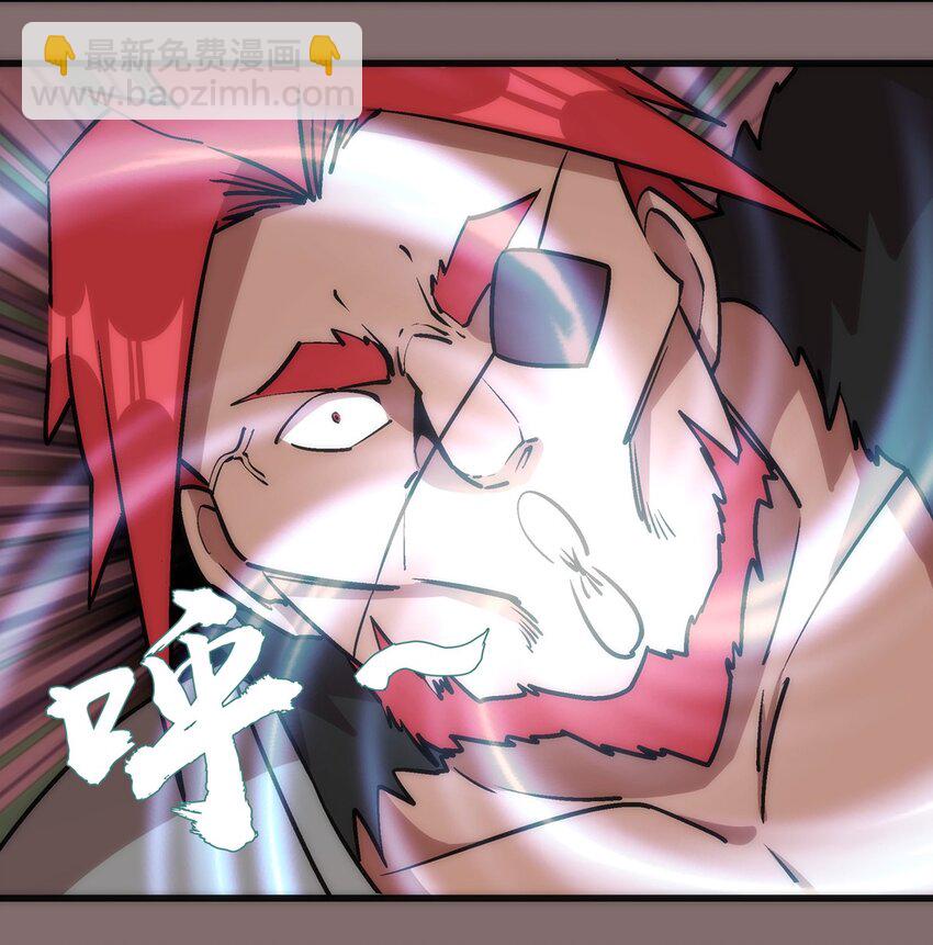 我不是大魔王 - 015 宏宇核心(1/2) - 3