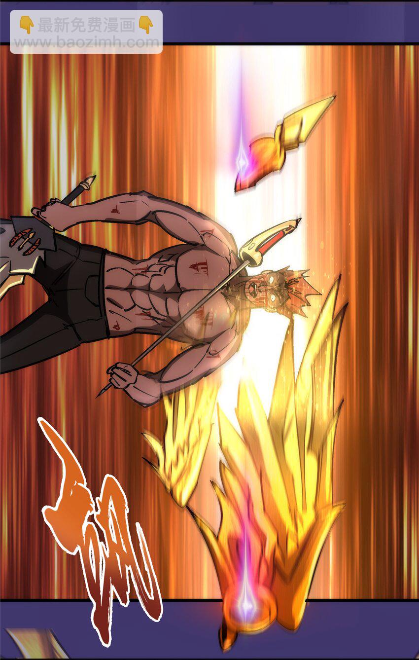 我不是大魔王 - 150 熾天使上任(1/2) - 8