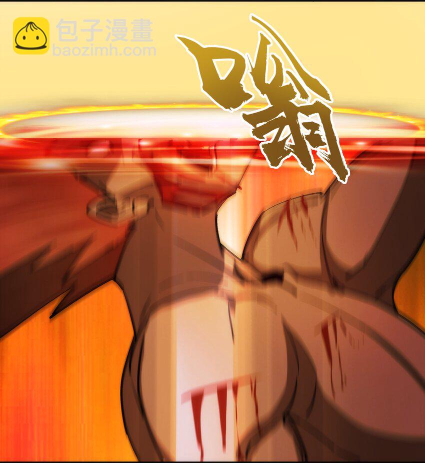 我不是大魔王 - 150 熾天使上任(2/2) - 1