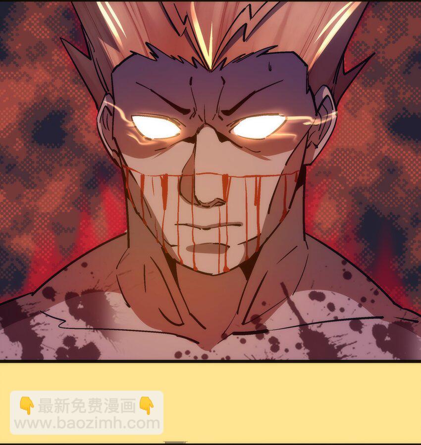 我不是大魔王 - 152 最後的救贖(1/2) - 2