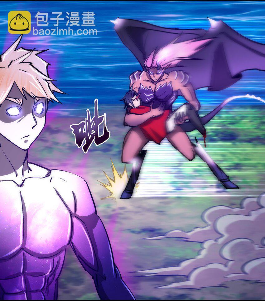 我不是大魔王 - 156 搶奪神器 - 5