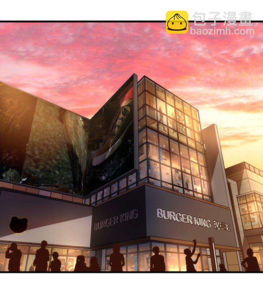 我不是大魔王 - 162 家教(1/2) - 6