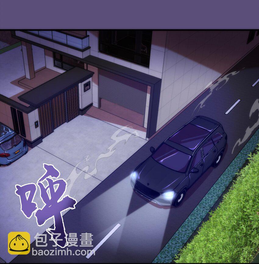 我不是大魔王 - 173 擒賊後勤王(1/2) - 3