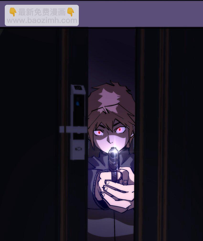 我不是大魔王 - 173 擒賊後勤王(1/2) - 7