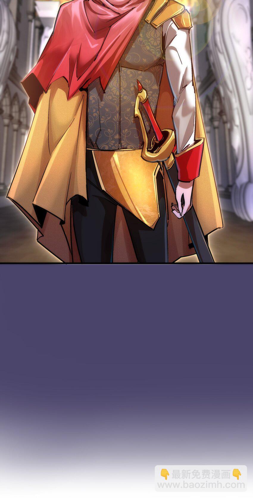 我不是大魔王 - 177 春宵一夜 - 2