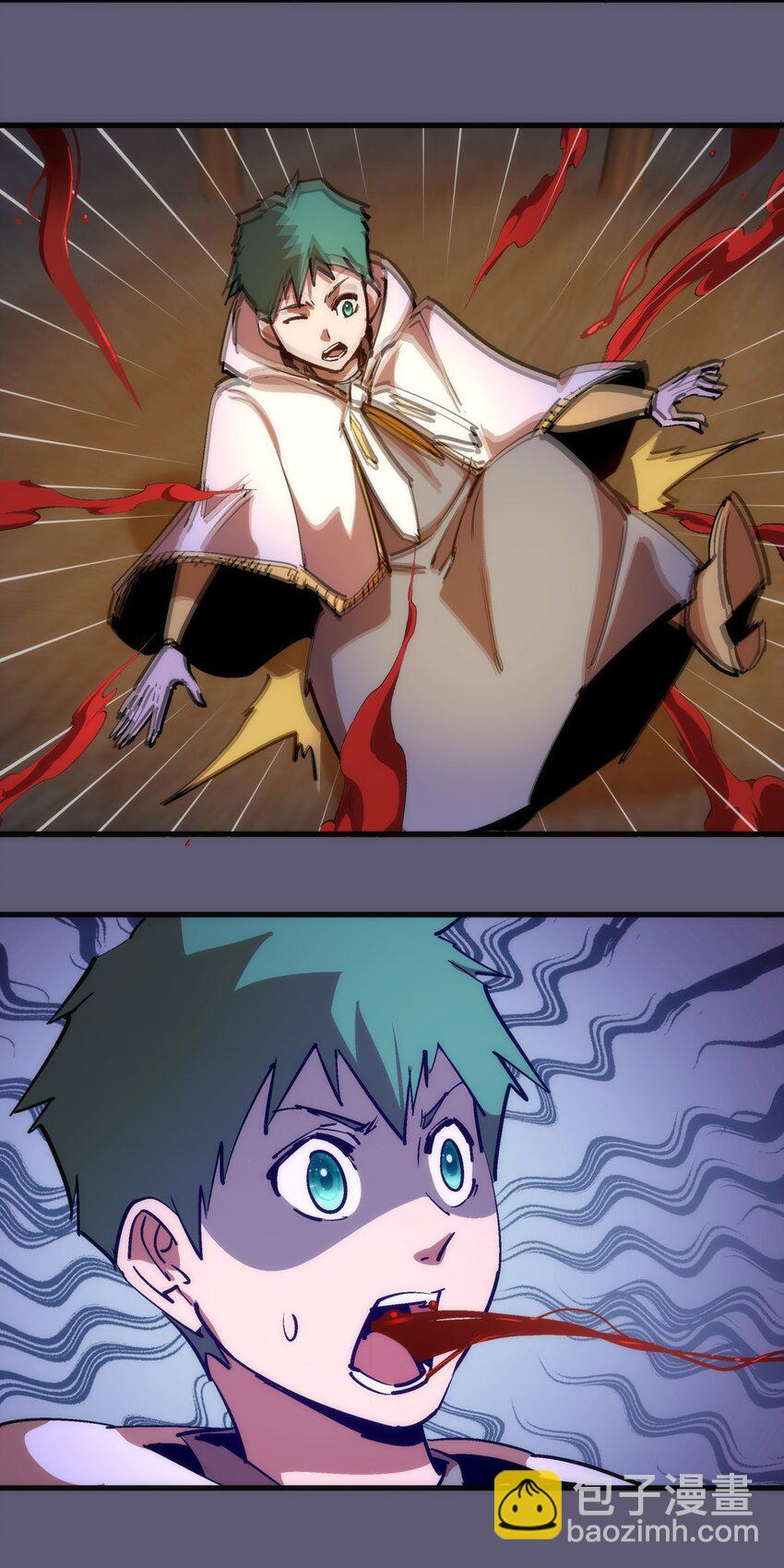 我不是大魔王 - 179 放逐之地 - 1