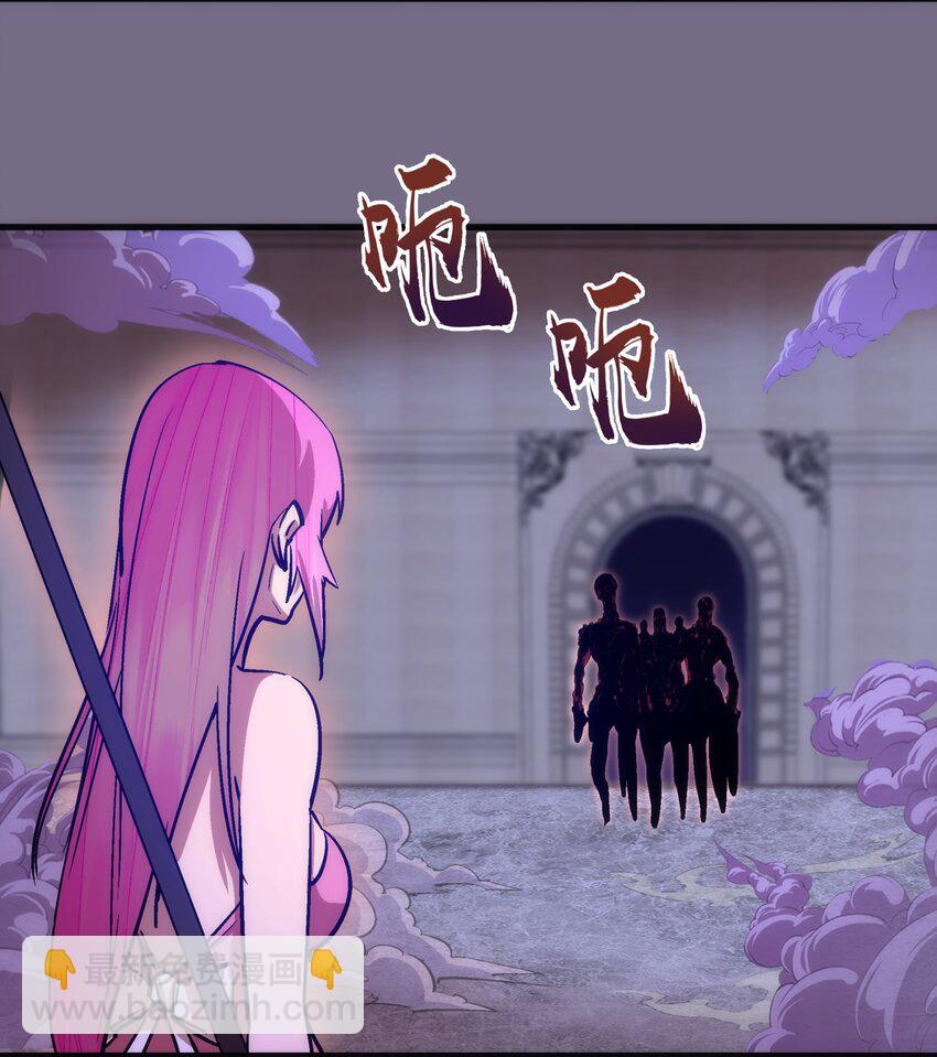 我不是大魔王 - 185 血染皇城 - 3