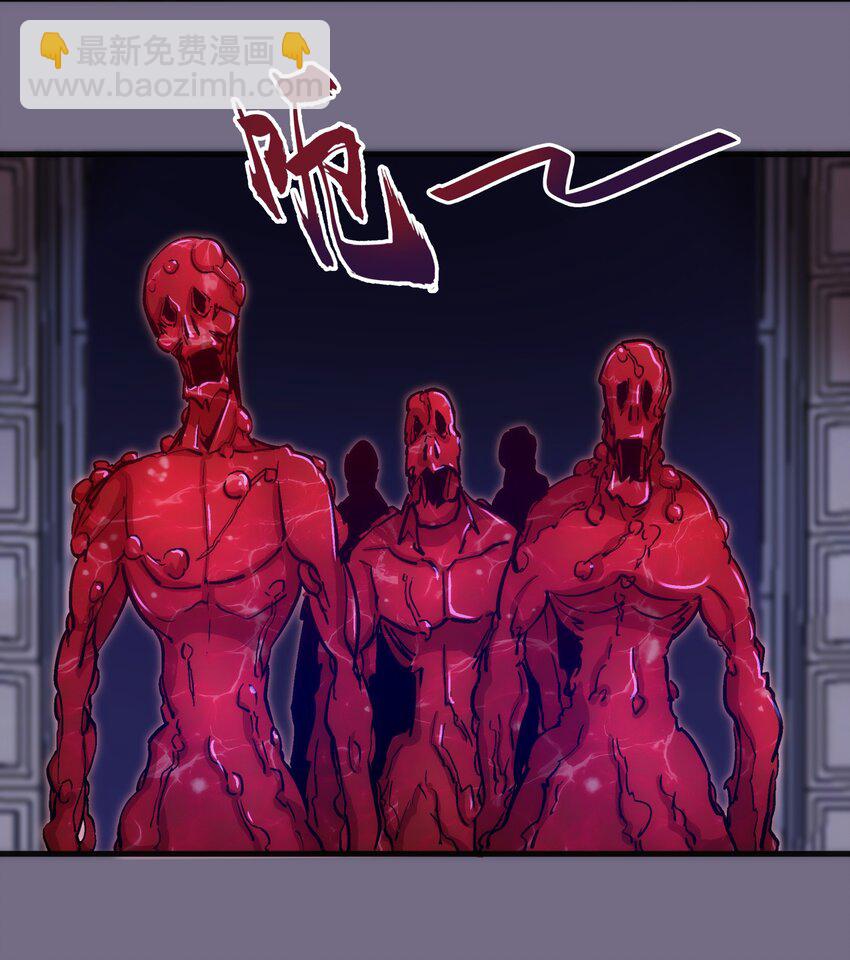 我不是大魔王 - 185 血染皇城 - 4