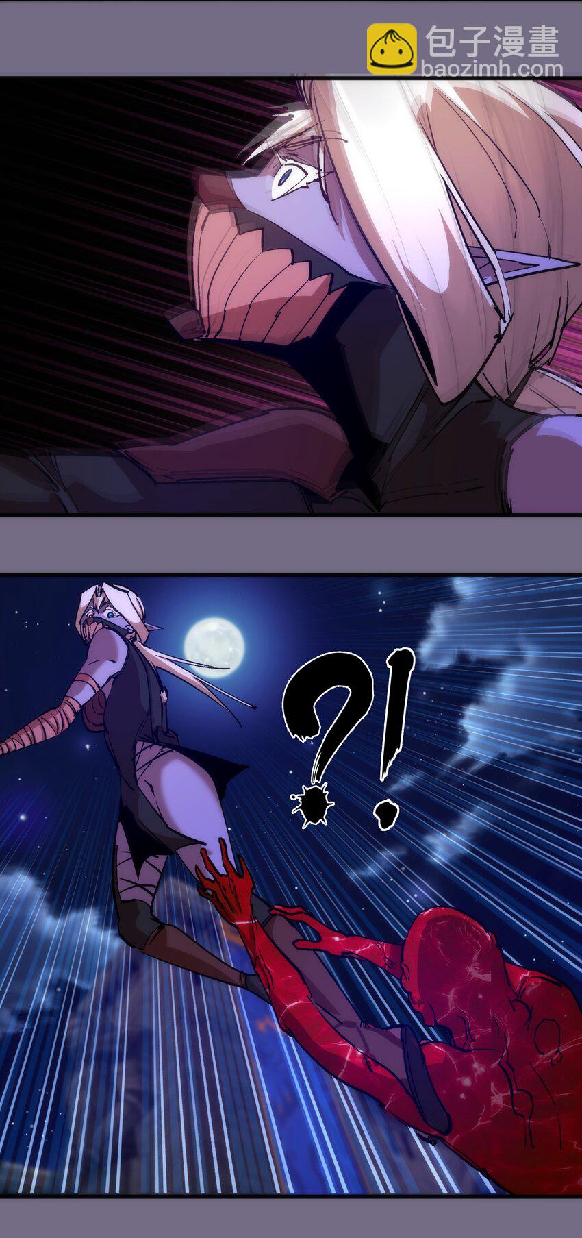 我不是大魔王 - 185 血染皇城 - 4