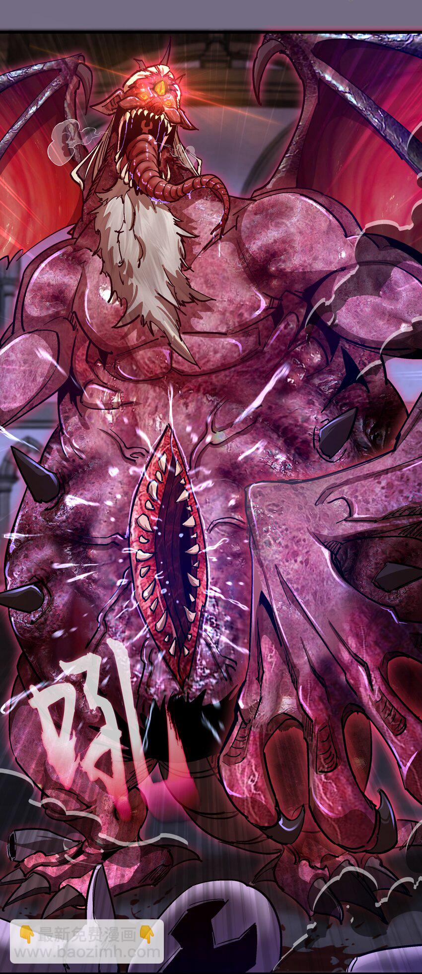 我不是大魔王 - 185 血染皇城 - 6