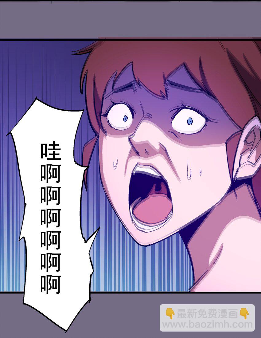 我不是大魔王 - 185 血染皇城 - 2