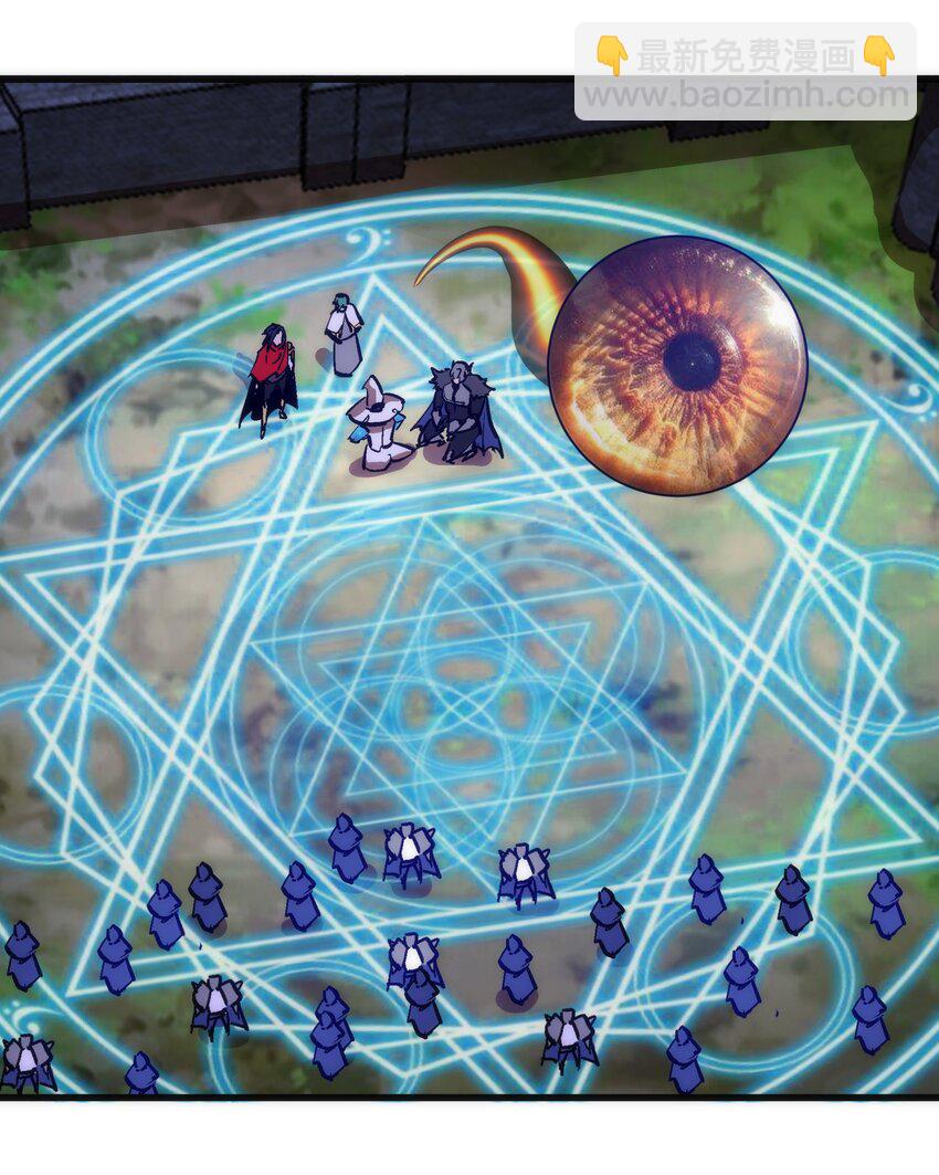 我不是大魔王 - 187 政變 - 6