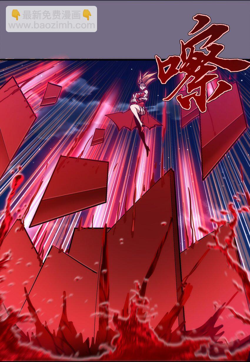 我不是大魔王 - 187 政變 - 4