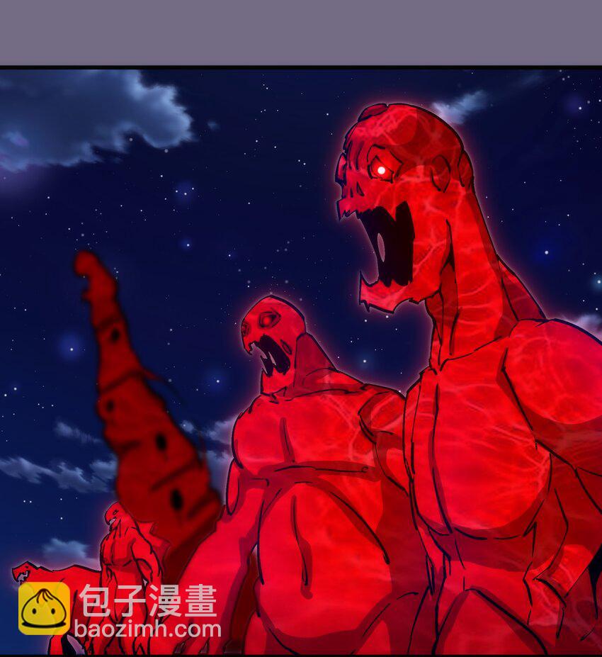 我不是大魔王 - 189 最強元素法師(1/2) - 3