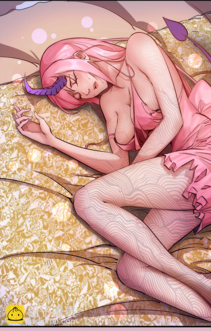 我不是大魔王 - 197 救救她(1/2) - 2