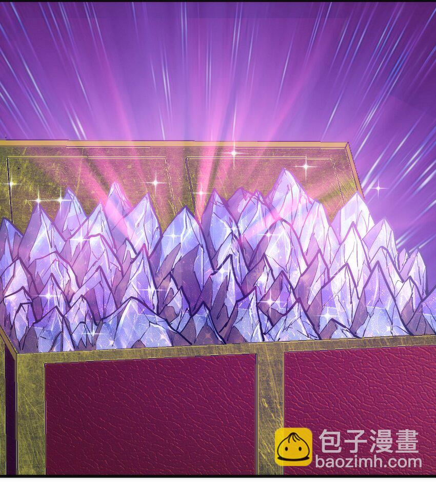 我不是大魔王 - 197 救救她(1/2) - 7