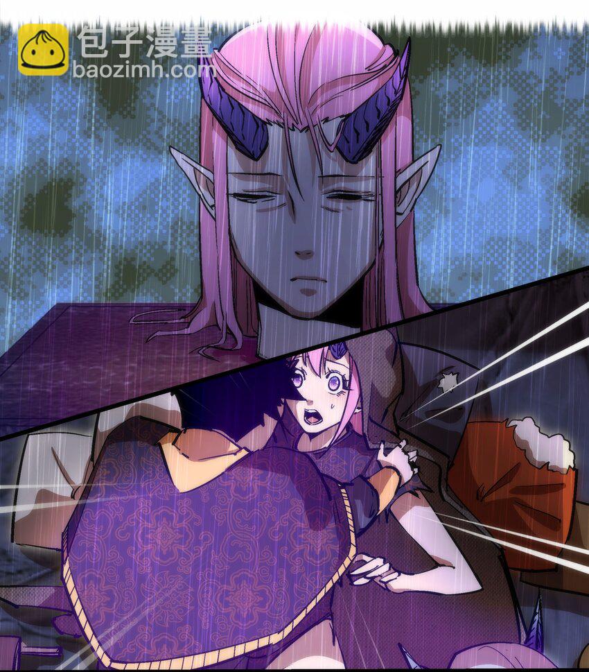 我不是大魔王 - 203 爆發前夕 - 5