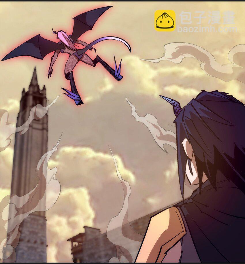 我不是大魔王 - 205 復仇的火焰 - 1