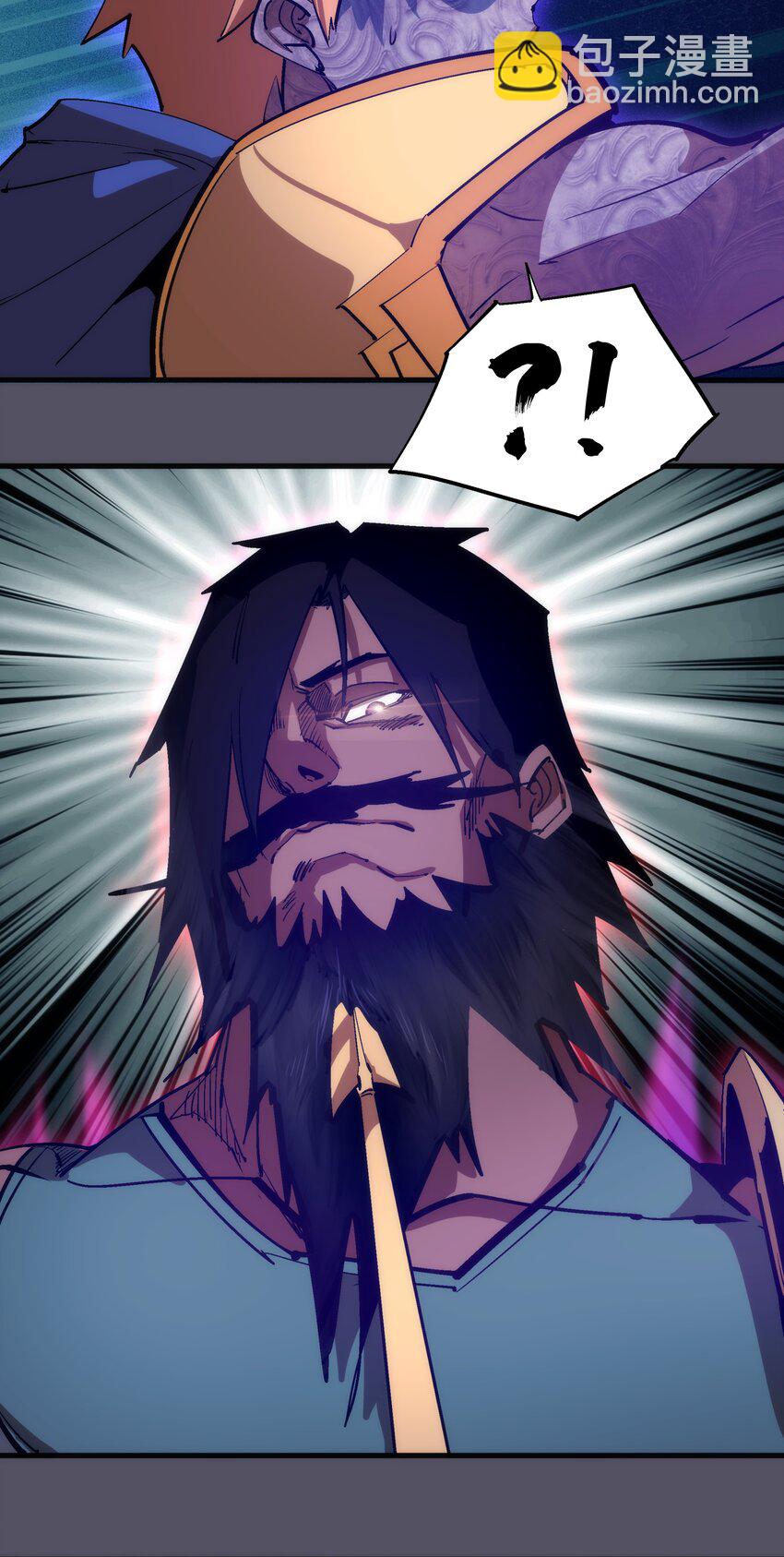 我不是大魔王 - 211 三選一 - 4